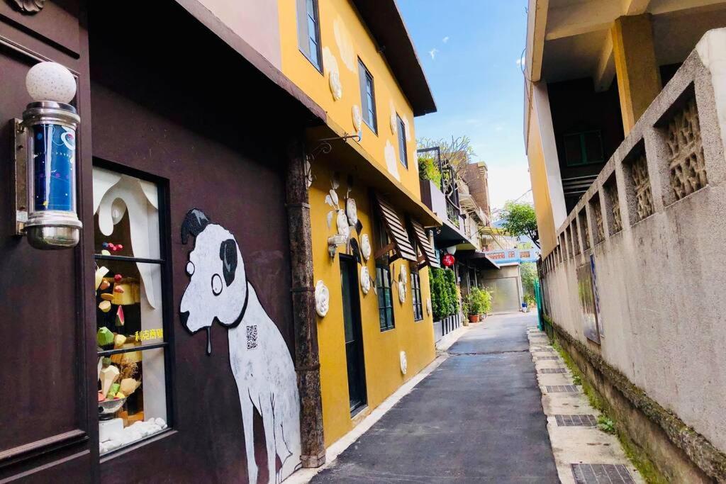 瑞芳老街.緩慢樂活 New Taipei City Extérieur photo
